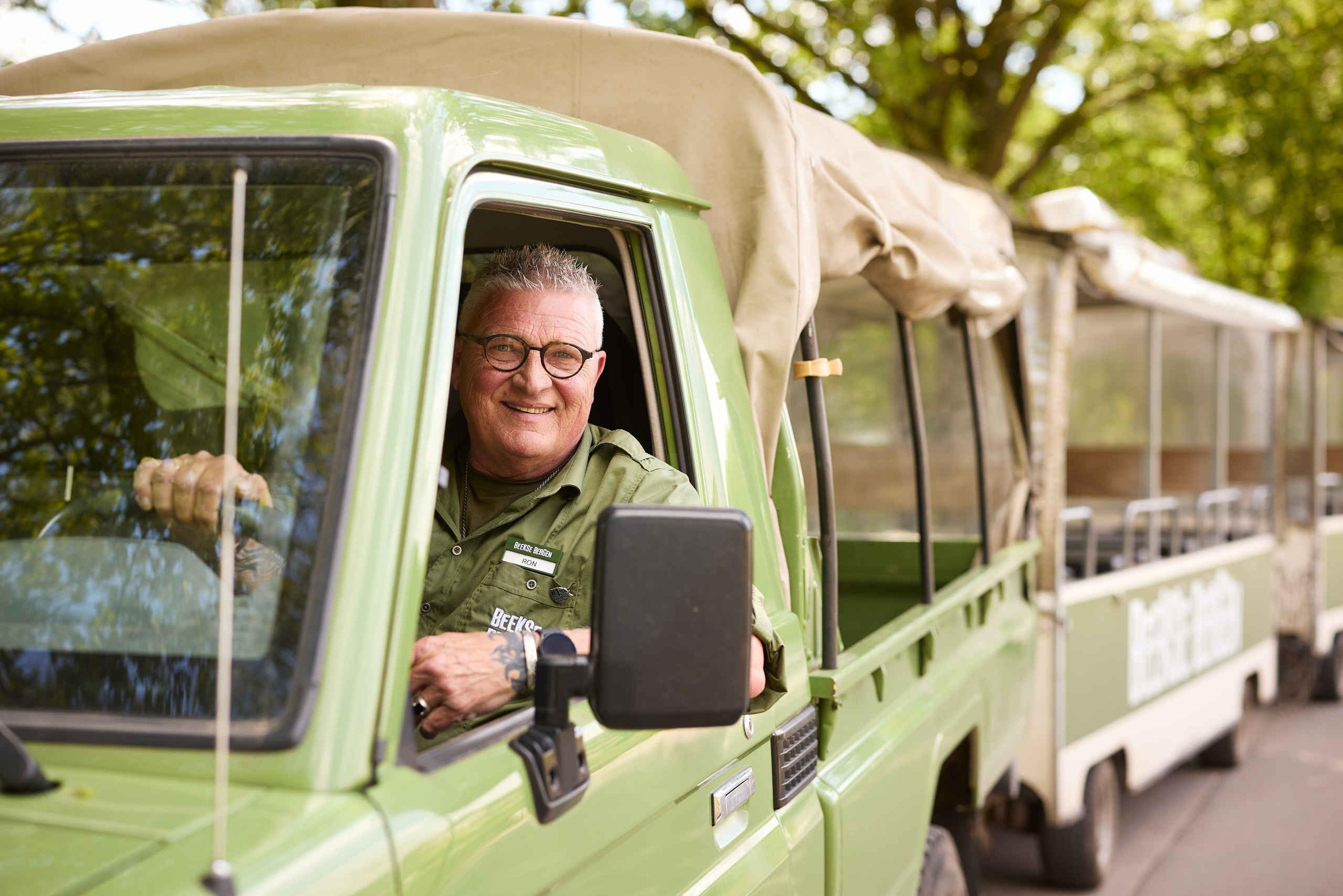 Treintje 'De Struisvogelexpress' bij Beekse Bergen